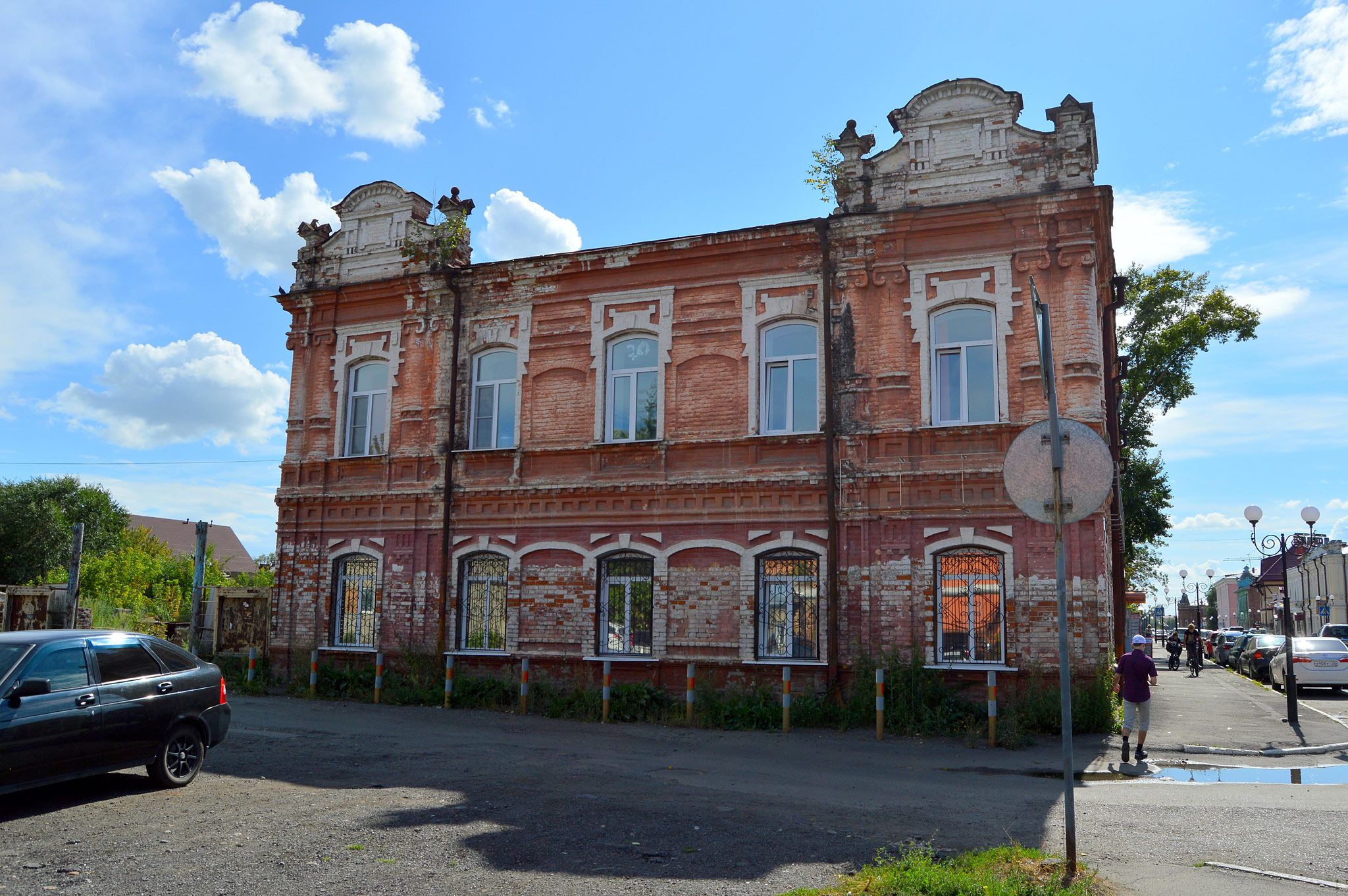 Biysk (Бийск)
